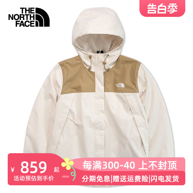 TheNorthFace北面冲锋衣女24春夏新款户外防风防水夹克外套5K2X