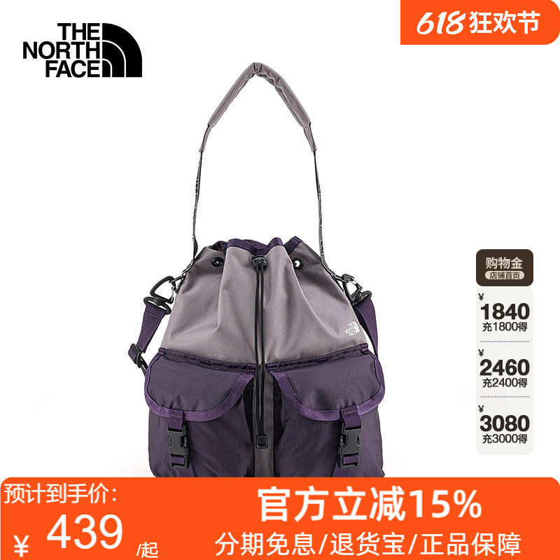 北面单肩包斜挎包男女同款时尚户外耐磨新款TheNorthFace|8HNT
