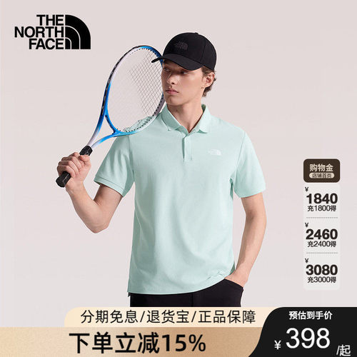 北面速干衣短袖Polo衫男透气防晒衣运动户外TheNorthFace|87W2
