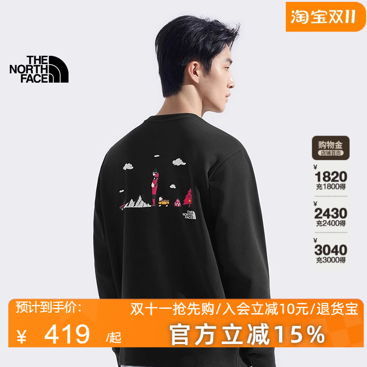 TheNorthFace北面男女款Uncle Belly合作系列针织卫衣25秋冬8HNF