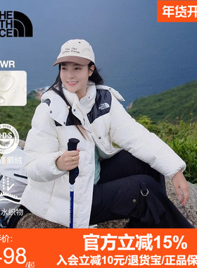 TheNorthFace北面女Puffy防泼溅廓形鹅绒羽绒服户外保暖秋冬89YN