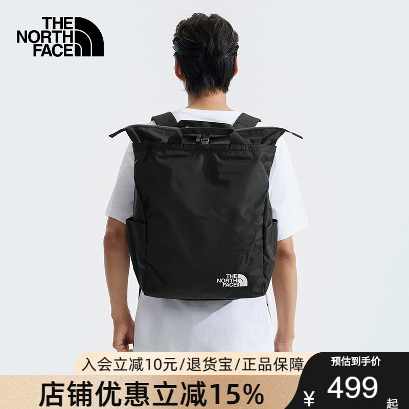 TheNorthFace北面男女款Urban双肩背包轻便背负户外24秋冬8B1Y