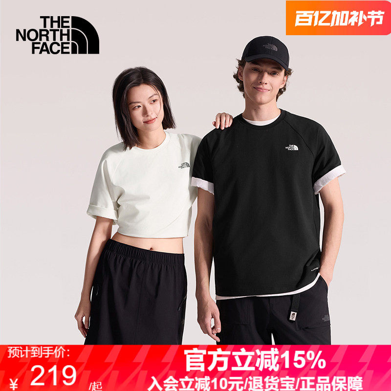 TheNorthFace北面NSE速干衣短袖T恤男女款运动户外透气26春夏8GX4