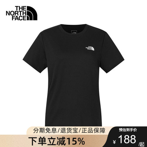 TheNorthFace北面26春夏女轻薄速干短袖T恤修身户外越野跑步8DFJ