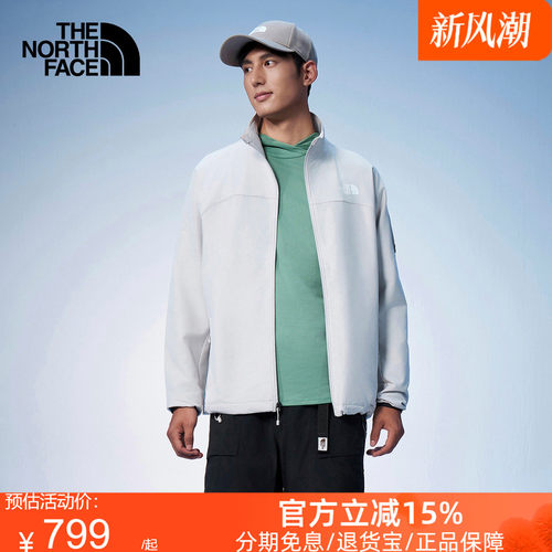 TheNorthFace北面男软壳衣外套户外防风防泼溅抓绒衣立领夹克8DG2