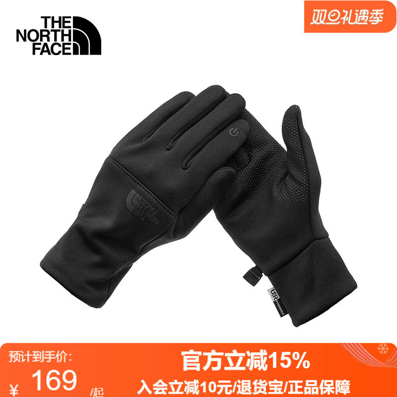 北面手套可触屏保暖手套