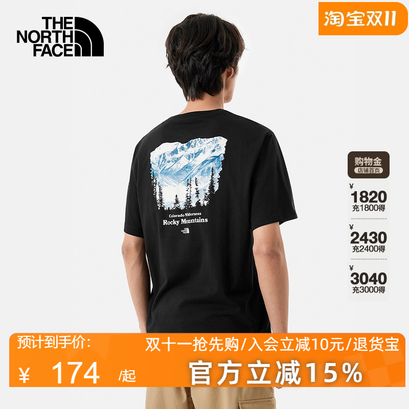 TheNorthFace北面2025春夏短袖T恤男女户外透气圆领休闲半袖88GK