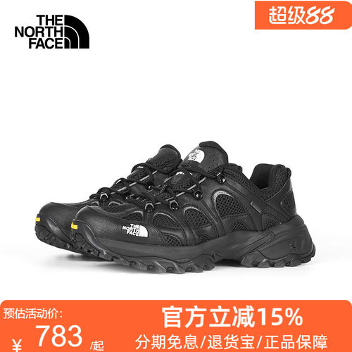 北面男女款Hedgehog刺猬06徒步鞋GTX防水26新款TheNorthFace|8ADU