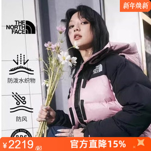 北面经典 ICON女HMLYN喜马拉雅羽绒服防风保暖24秋冬上新4R2W
