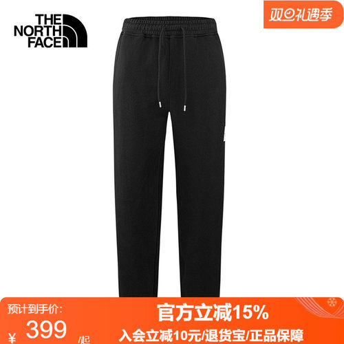 TheNorthFace北面男运动针织长裤子休闲户外保暖抓绒25秋冬8F0N