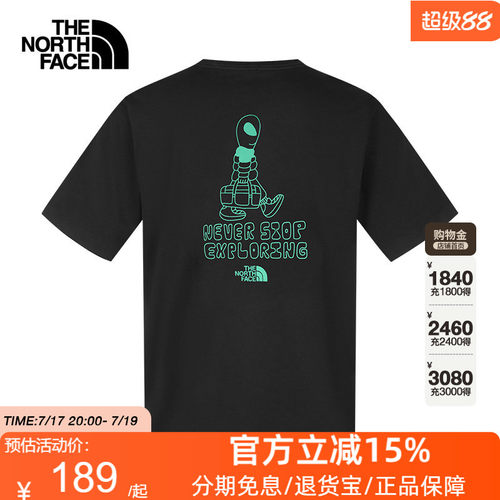 TheNorthFace北面26春夏户外新款男女款印花休闲短袖运动T恤8GW0