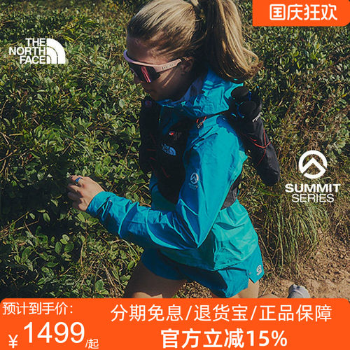 TheNorthFace北面SUMMIT巅峰系列女士Superior硬壳越野冲锋衣86WH