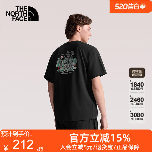 北面NSE速干衣短袖T恤男女款运动户外透气新款TheNorthFace|8GX4