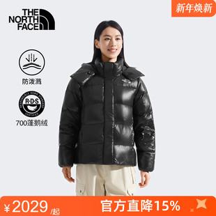 TheNorthFace北面女Puffy羽绒服保暖鹅绒户外防泼水25秋冬8ED5
