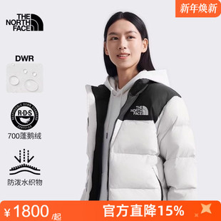 3XEO ICON户外TheNorthFace 北面女96 Nuptse羽绒服潮牌鹅绒经典