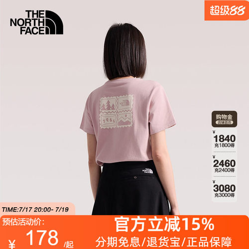 【经典款】北面短袖T恤女纯棉印花户外透气新款TheNorthFace|8JSN