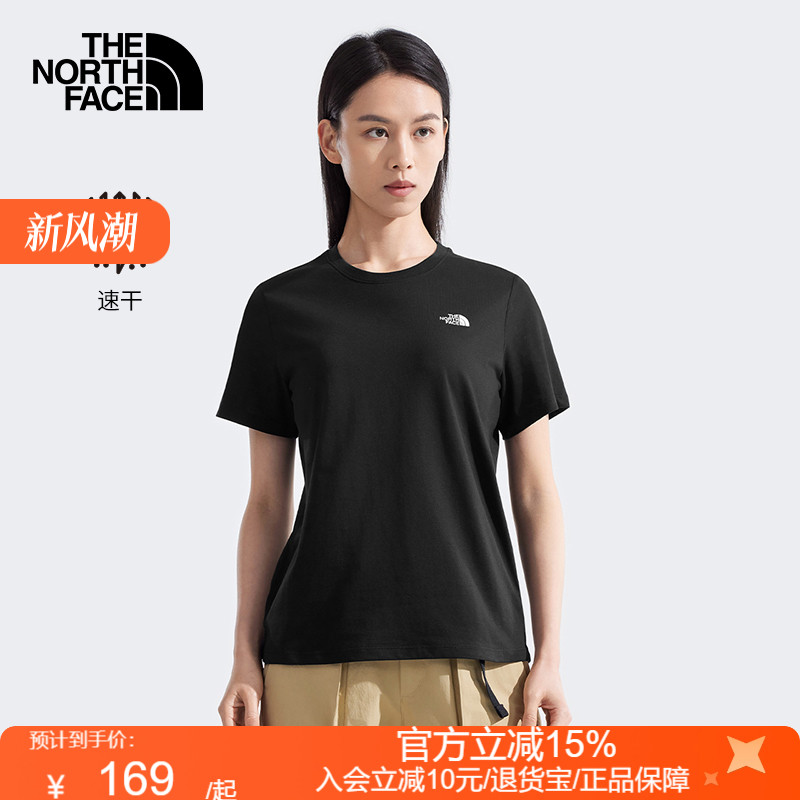 北面棉感速干T恤吸湿透气短袖