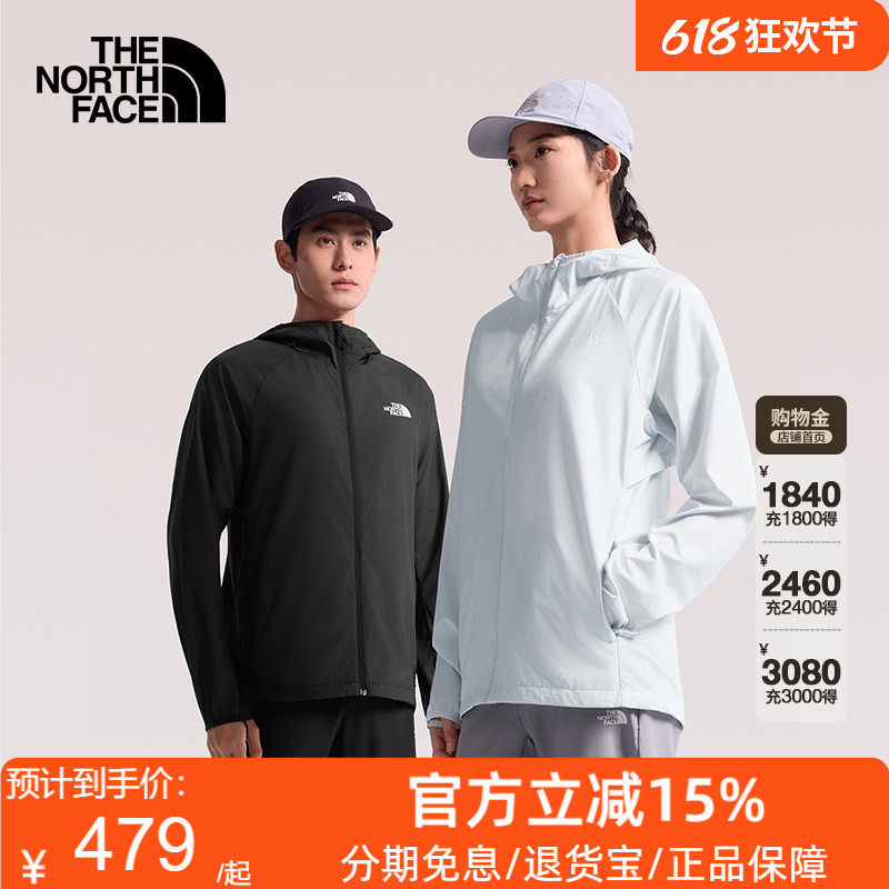 北面Flyweight防晒衣皮肤衣情侣防泼水户外新款TheNorthFace|8G78