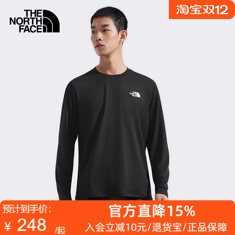TheNorthFace北面男速干衣长袖T恤运动户外吸湿透气25秋冬8DG5