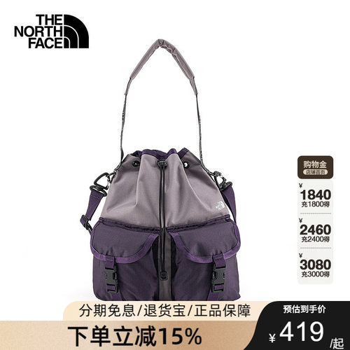 北面单肩包斜挎包男女同款时尚户外耐磨新款TheNorthFace|8HNT