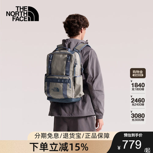 TheNorthFace北面双肩包男女26春夏户外旅行大容量徒步登山包8BK4