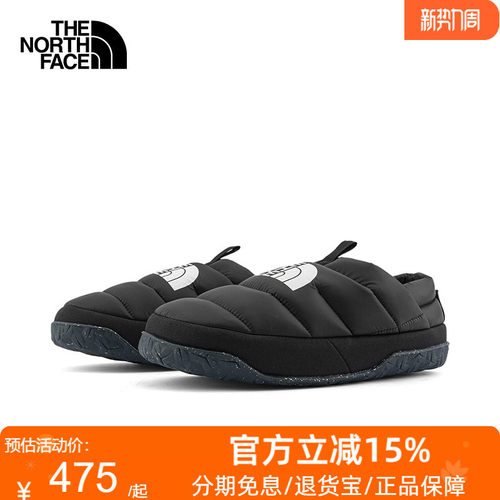 thenorthface休闲鞋北面