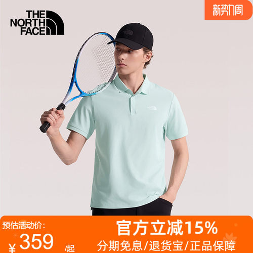 北面速干衣短袖Polo衫男透气防晒衣运动户外TheNorthFace|87W2