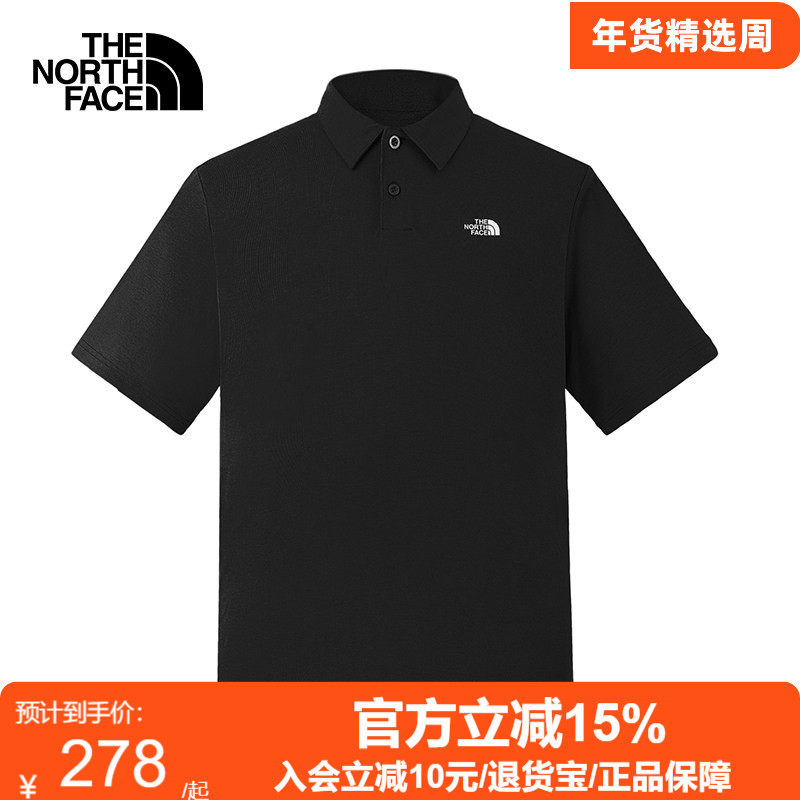 TheNorthFace北面速干T恤男POLO衫25春夏吸湿翻领短袖7QOW/8EY5,户外/登山/野营/旅行用品,速干T恤,淘宝优惠券,粉丝福利购,淘宝优惠卷