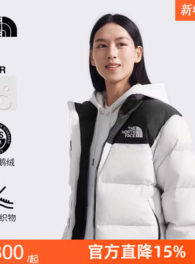 北面女96 Nuptse羽绒服潮牌鹅绒经典ICON户外TheNorthFace|3XEO