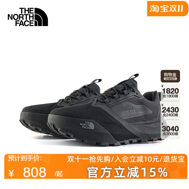 TheNorthFace北面徒步鞋男女款25秋冬户外GTX防水抓地登山鞋8ADY