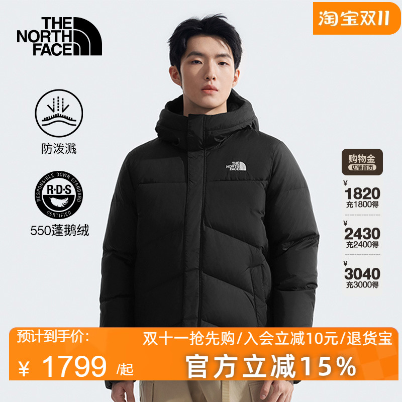 TheNorthFace北面男羽绒服保暖防泼水550蓬鹅绒25秋冬户外8929