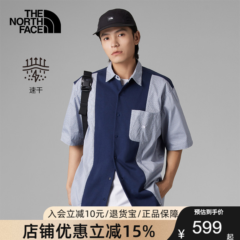 TheNorthFace北面户外UE先锋设计男拼接速干短袖衬衫春夏T恤885M