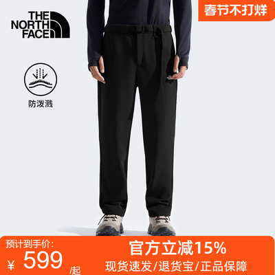 TheNorthFace北面Podzol男抓绒运动长裤户外保暖防泼水春秋款8DXB