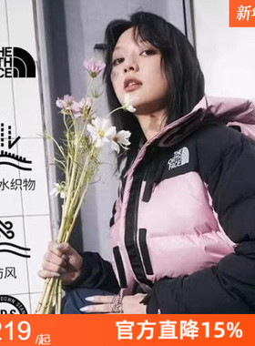 北面经典ICON女HMLYN喜马拉雅羽绒服防风保暖24秋冬上新4R2W