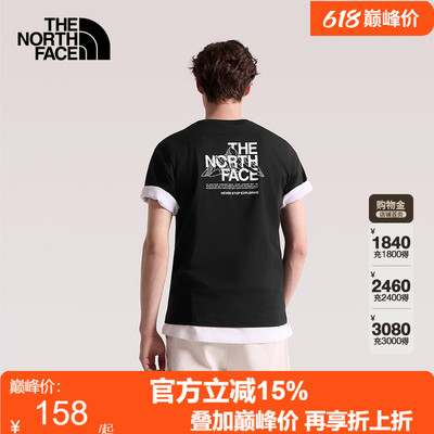 TheNorthFace北面男女款26春夏户外运动短袖T恤圆领透气舒适8GVF