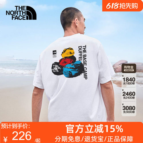 北面男女款印花速干短袖T恤透气运动户外TheNorthFace26春夏8GX9