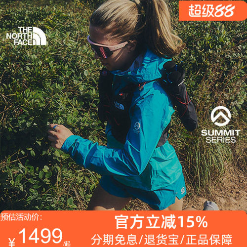 TheNorthFace北面SUMMIT巅峰系列女士Superior硬壳越野冲锋衣86WH