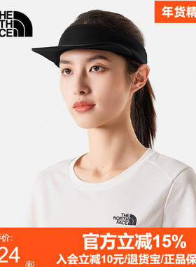 TheNorthFace北面运动帽男女款24春夏新款户外遮阳防晒帽子7WGV