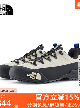 TheNorthFace北面GLENCLYFFE户外机能休闲徒步鞋男女款26春夏8DAP