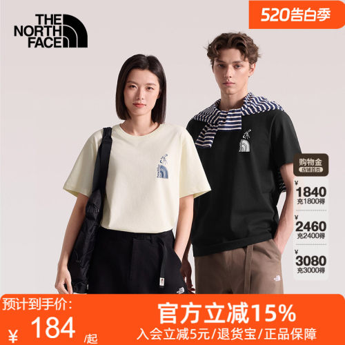 TheNorthFace北面26春夏男女款棉质印花短袖T恤户外透气休闲8GVC