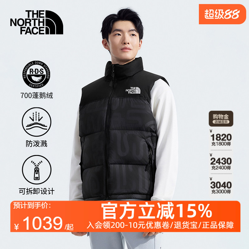 北面男女款96 Nuptse羽绒马甲鹅绒保暖ICON复刻TheNorthFace|3JQQ