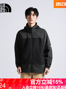 TheNorthFace北面春夏新款户外男士防泼水防风休闲连帽外套8ENF