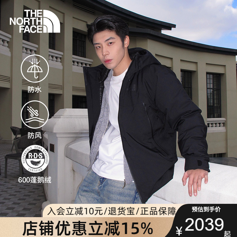 防水保暖鹅绒羽绒服户外新款