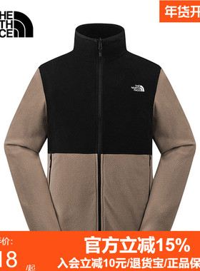 TheNorthFace北面男Glacier保暖抓绒衣外套运动户外25秋冬8FJ3