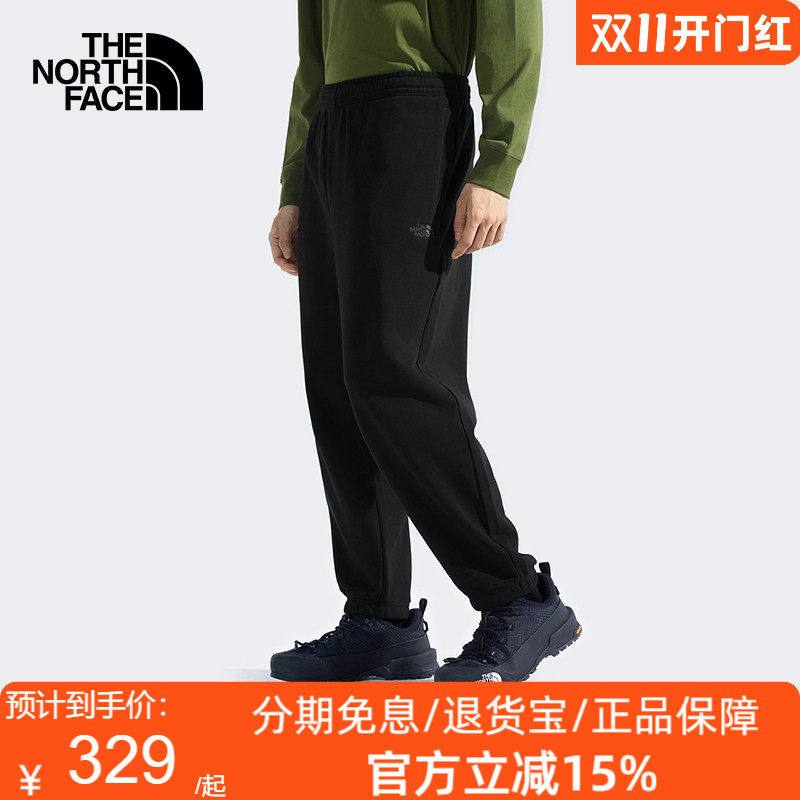 TheNorthFace北面男户外运动舒适透气休闲春秋新款束脚卫裤8F07
