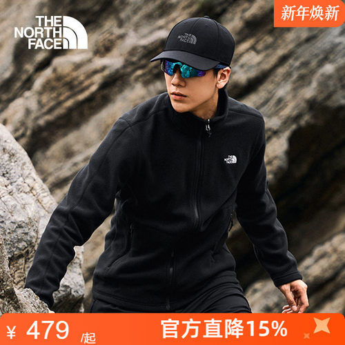 北面休闲抓绒衣保暖内胆外套