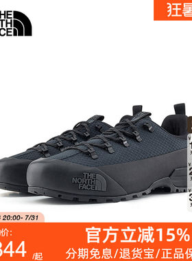 TheNorthFace北面男女款26秋冬GLENCLYFFE户外机能休闲徒步鞋8DAP