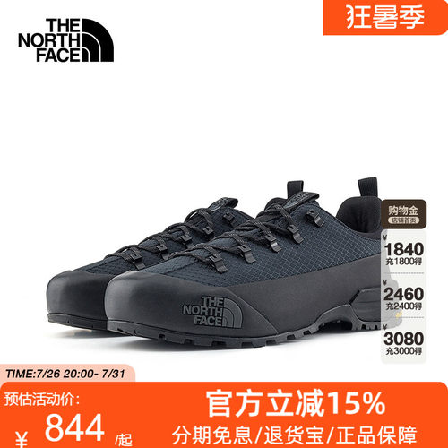 TheNorthFace北面男女款26秋冬GLENCLYFFE户外机能休闲徒步鞋8DAP