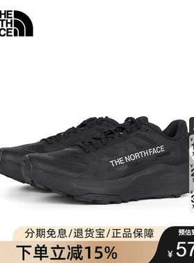 TheNorthFace北面V2越野跑鞋男26秋冬抓地户外减震新款运动鞋8G6M