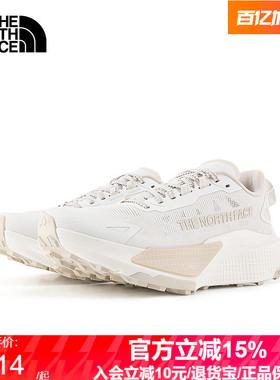 北面Altamesa500 V2越野跑鞋女户外抓地新款TheNorthFace|8DB3